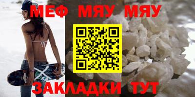 гашиш Нальчик