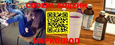 скорость mdpv Нарткала