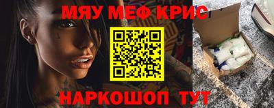 гашиш Нальчик