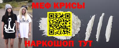 гашиш Нальчик
