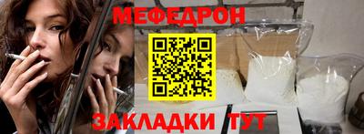 гашиш Нальчик