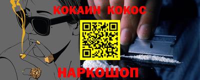 a pvp Наро-Фоминск