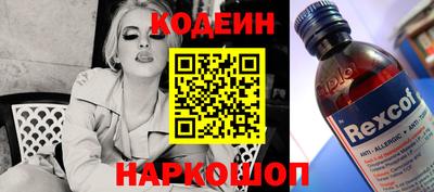 a pvp Наро-Фоминск