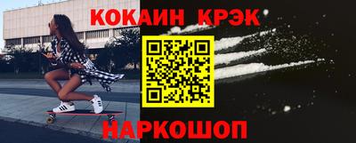 гашиш Нальчик
