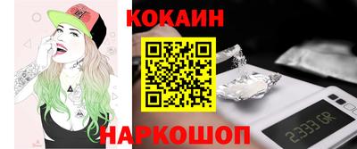 a pvp Наро-Фоминск
