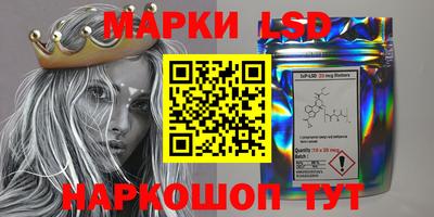 альфа пвп VHQ Новодвинск