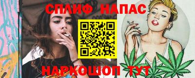 a pvp Наро-Фоминск