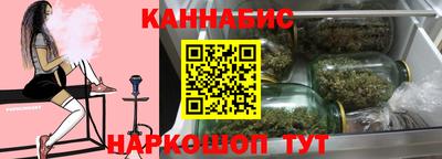 a pvp Наро-Фоминск