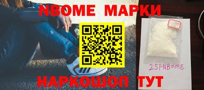 гашиш Нальчик