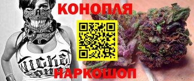 скорость mdpv Нарткала