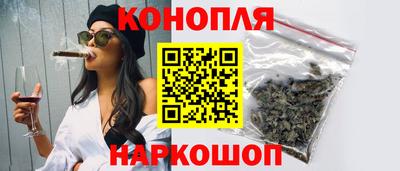 скорость mdpv Нарткала