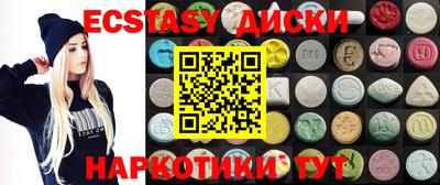 a pvp Наро-Фоминск