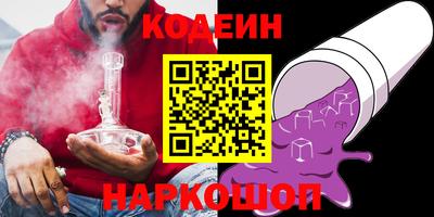 скорость mdpv Нарткала