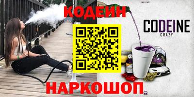 гашиш Нальчик