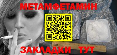 гашиш Нальчик