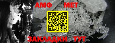 a pvp Наро-Фоминск