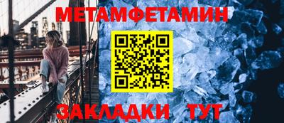 скорость mdpv Нарткала