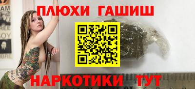 a pvp Наро-Фоминск
