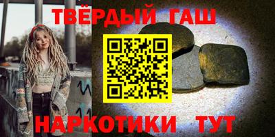 a pvp Наро-Фоминск