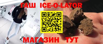 скорость mdpv Нарткала