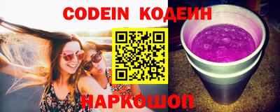 скорость mdpv Нарткала