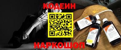 скорость mdpv Нарткала