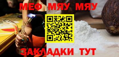 гашиш Нальчик