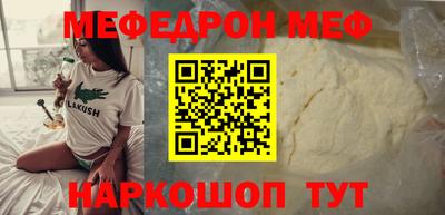 a pvp Наро-Фоминск
