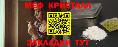 амф Новозыбков