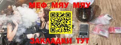 гашиш Нальчик