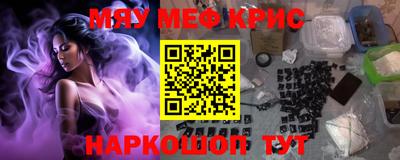 a pvp Наро-Фоминск